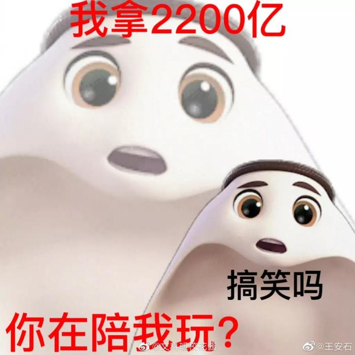 图源网络