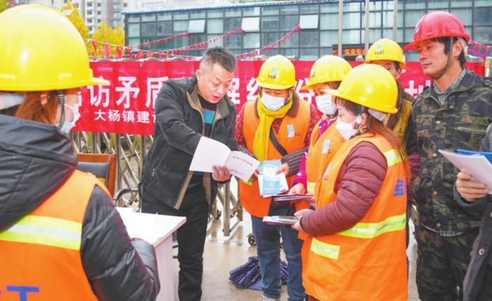 欠款欠薪“大排查” 法律援助送工地