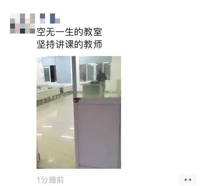 学生购物，学校买单！珠海这所高校的暖心之举，被人民日报微信头条报道