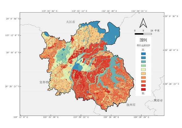 GEP核算的“南昌实践”——科学测度绿水青山“含金量”