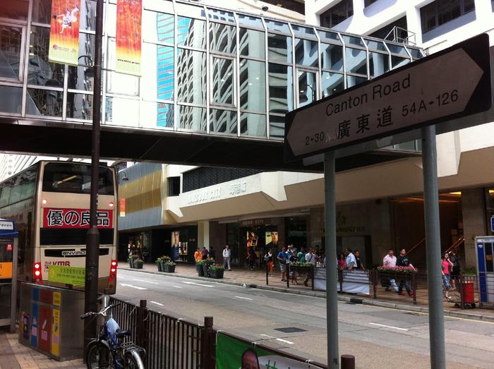 香港街区租金变化巨大，李宁等品牌正“抄底”昔日奢侈品牌店铺