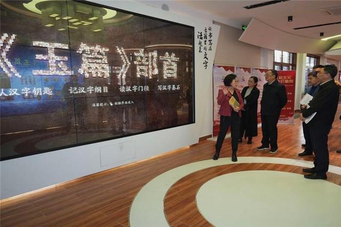 上海交大王平教授团队创意打造的《玉篇》体验馆在金山亭林正式开馆