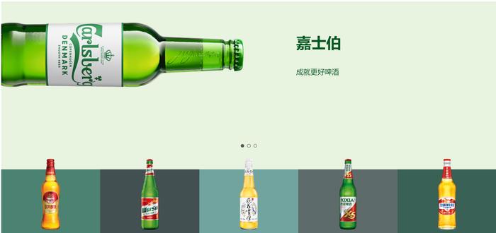 专访丨重庆啤酒总裁李志刚：高端化仍是中国啤酒高质量发展的最大动力