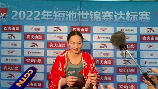 天才少女重返巅峰！李冰洁打破女子400米自由泳短池世界纪录