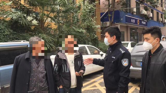 七旬江苏老人来汉寻子，85后民警三通电话说服失联儿子归家