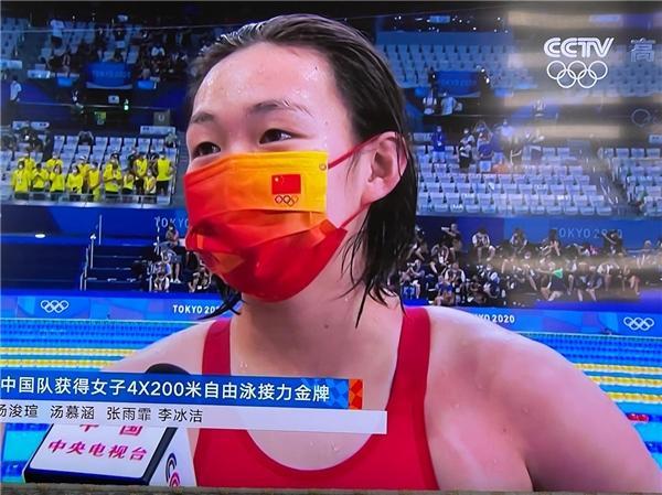 天才少女重返巅峰！李冰洁打破女子400米自由泳短池世界纪录