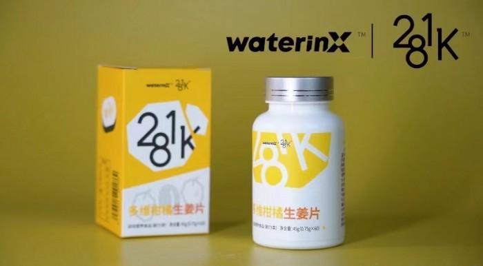 呼吸竟才是脂肪代谢的主要途径？WATERINX静燃理念横空出世！