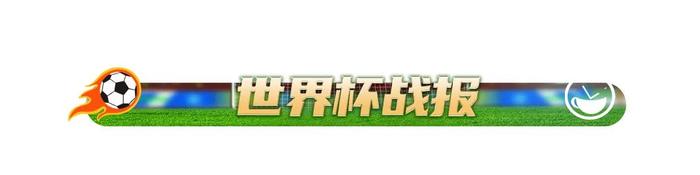 新闻早茶｜这波降温珠海要冷几天？回暖就在……