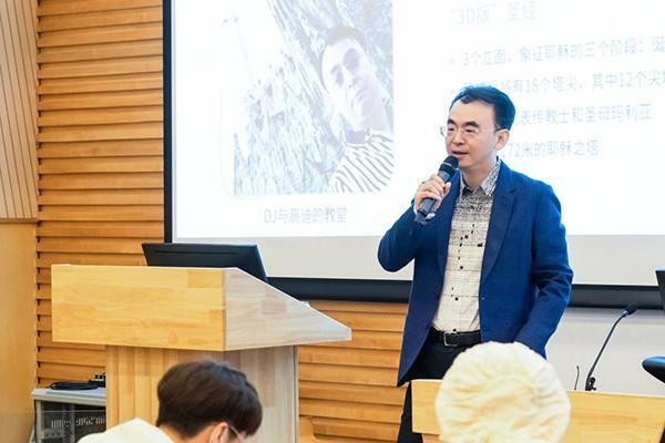 正式揭牌！网龙与湖北工业大学联合共建数字艺术产业学院