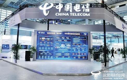 中国电信本周市场动态：官方APP上线成焦点、推智慧交通、云宽带等