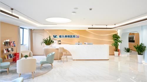 美维旗下上海维乐口腔医院完成首例BLX全口种植，携手士卓曼开启即刻种植新纪元
