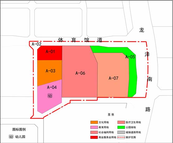 这块地规划有变！龙泽南路西侧体育馆道南侧→