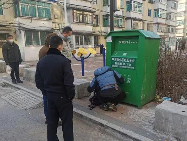 女子做噩梦后扔掉家中11万现金：患有抑郁症，梦到家中留有钱财会带来灾祸