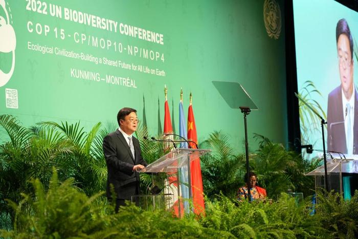 COP15第二阶段会议在加拿大蒙特利尔开幕 昆明市人民政府市长刘佳晨致辞