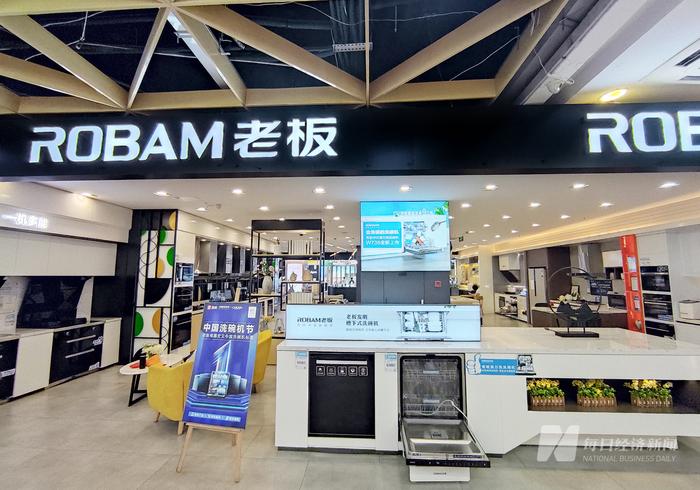图片来源:每经记者 朱万平 摄