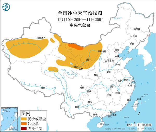 冷空气来袭！这些地方将冻到发紫 在零下30℃生活是种什么体验？