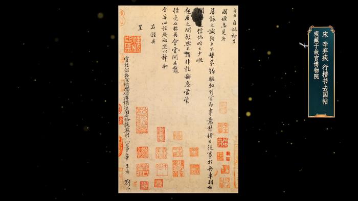 惊艳！真迹失传，连摹本也被誉为“国宝”！看1600多年前的巅峰之作→