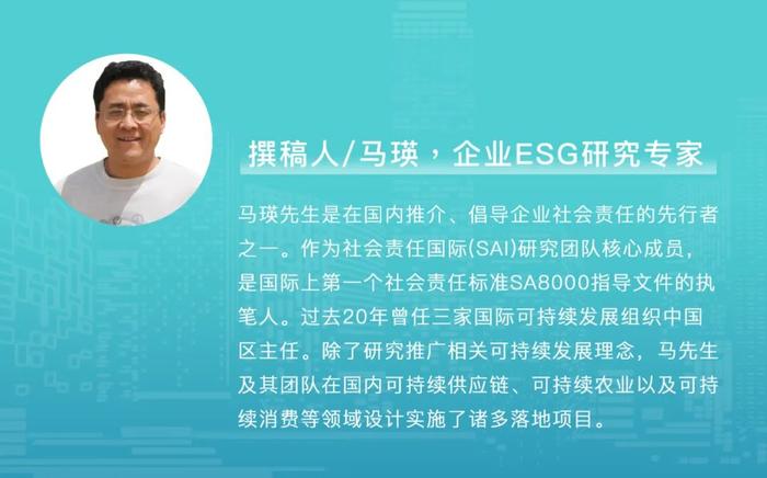 独家丨欧盟将出台农林产品零毁林供应链法规 要求出口到欧盟产品需证明与毁林无关