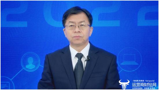 中国移动副总经理李慧镝谈打造“自智网络”  提出共创数智未来