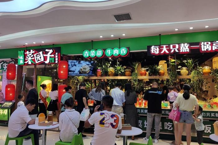 湘菜连锁加盟店行业TOP，味派菜园子湘菜加盟品牌排行榜前十名