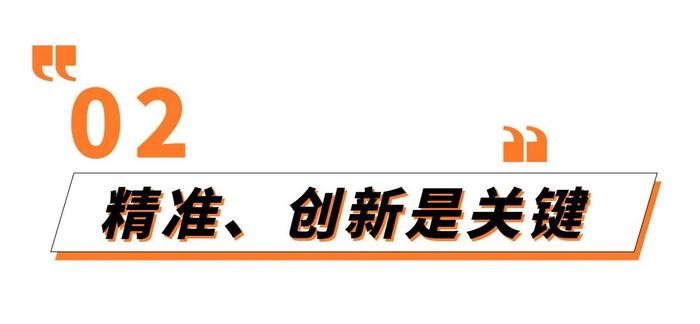 什么是“肇庆速度”？看怀集三字“秘诀”……