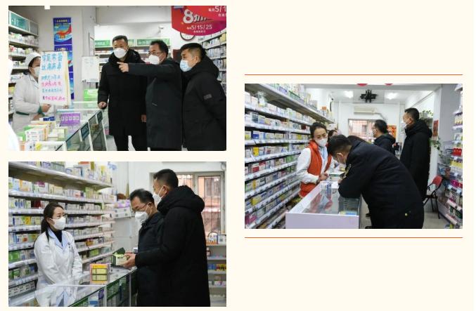 黑龙江省市场监管局党组书记、局长安虎贲带队开展药品和医疗器械价格明察暗访