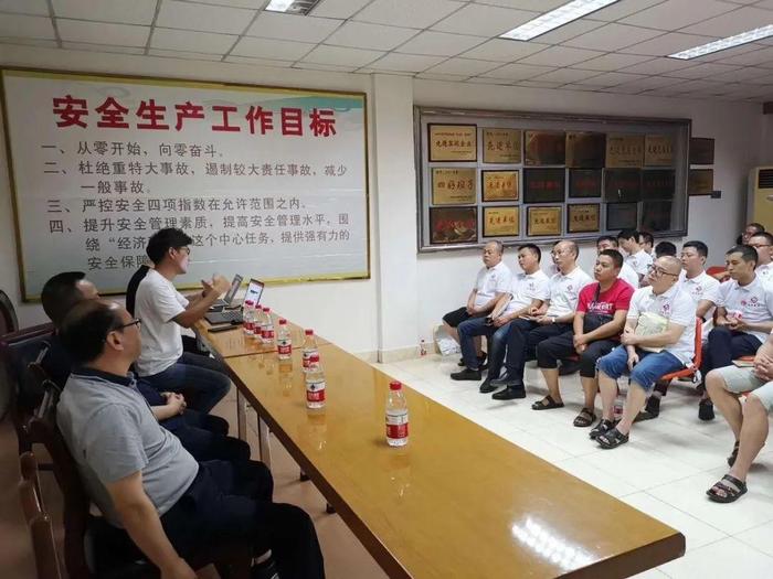 倍施特科技赴客户公司现场交流分享