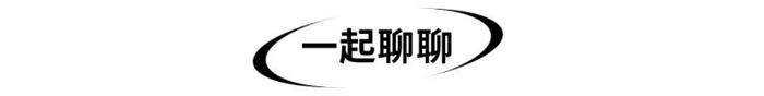 沪上阿姨和《光与夜之恋》合作被取消，“寡妇诈骗游戏有那么好玩吗？”