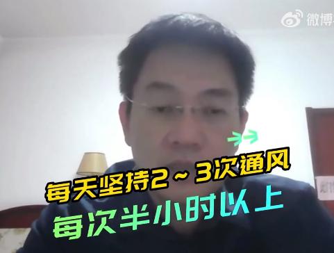 感染者为啥不能碰冰箱？男性患者更容易疼痛？还有患者喝成“水中毒”？一文读懂……