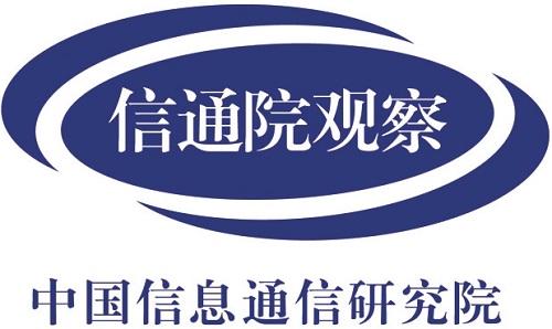 数字经济背景下 美国网络安全战略动向对我国的启示