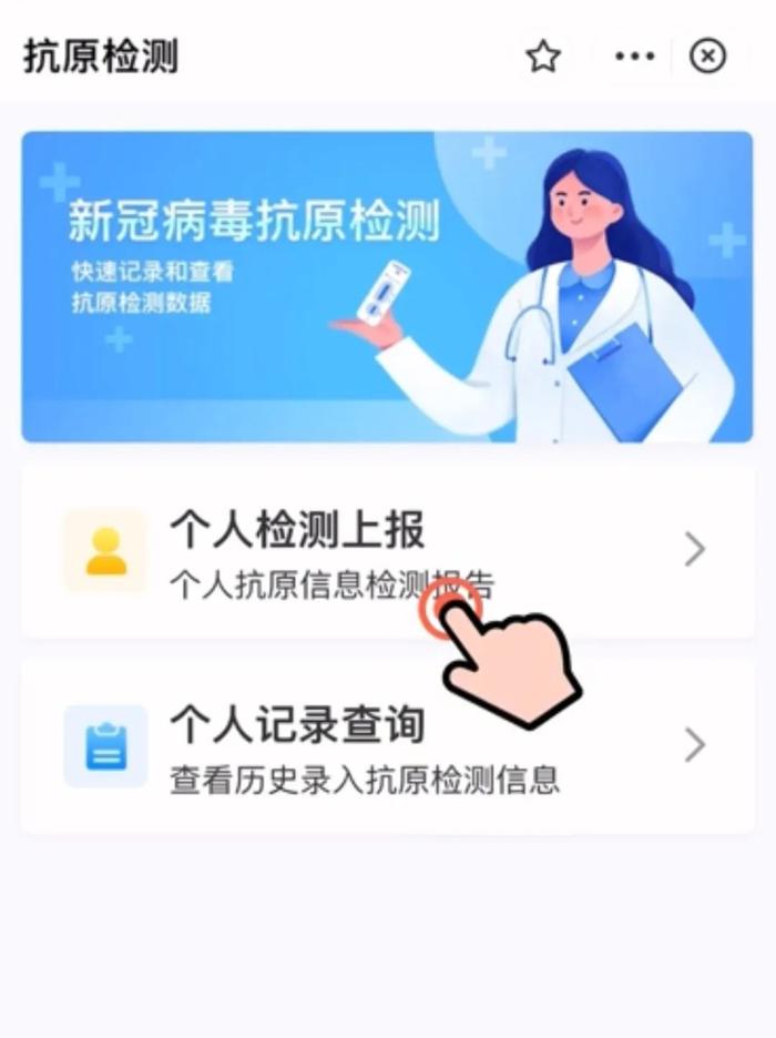 ​宜昌教育招考办最新公告