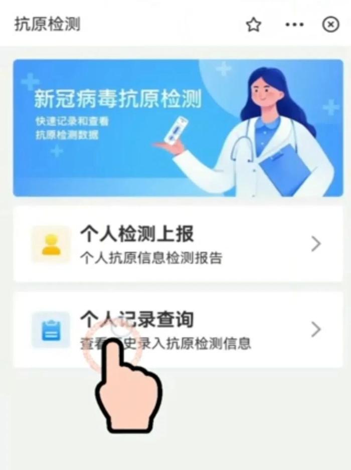 ​宜昌教育招考办最新公告