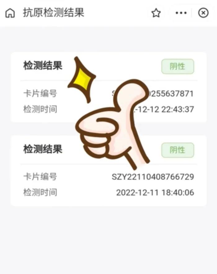 ​宜昌教育招考办最新公告