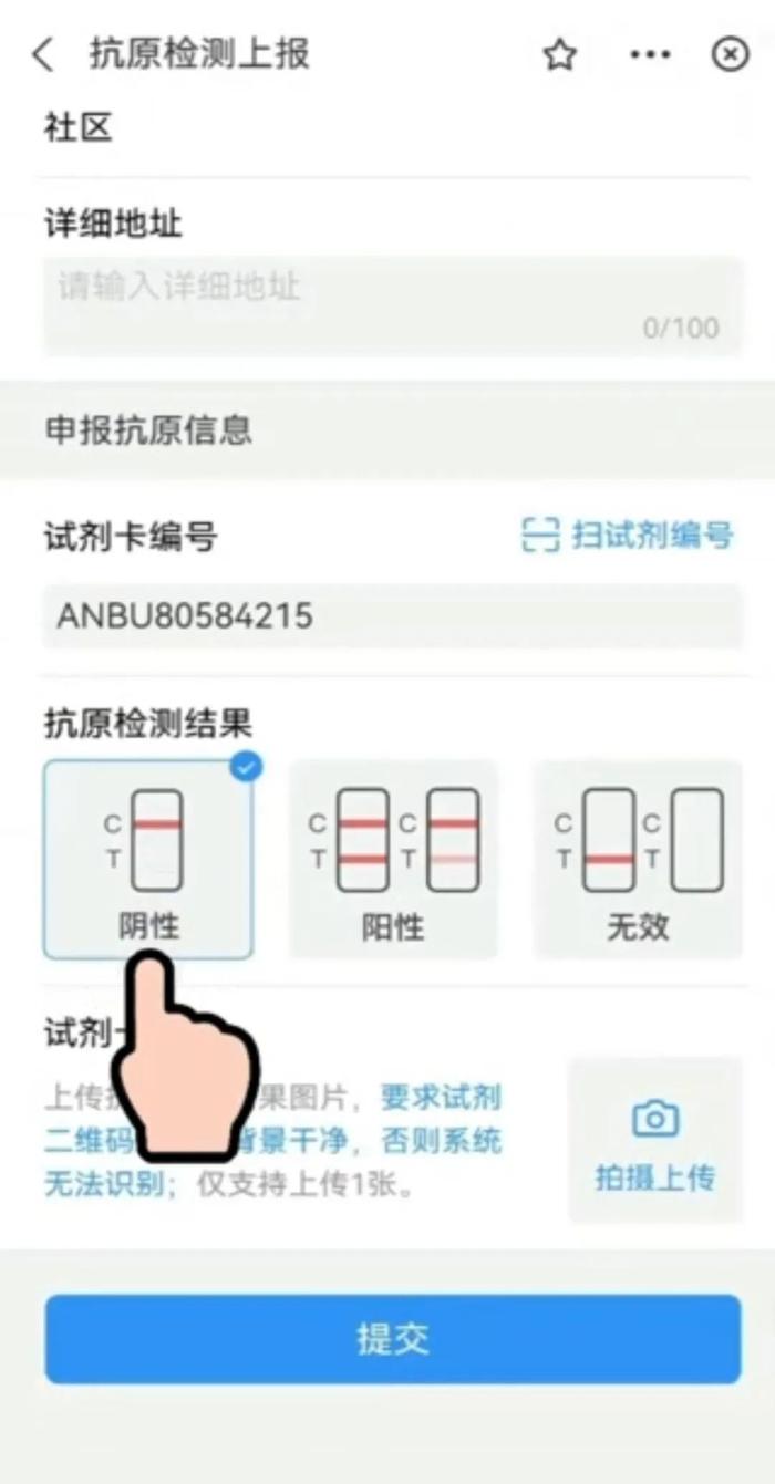 ​宜昌教育招考办最新公告