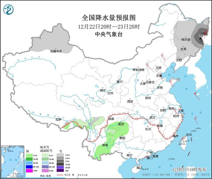 中央气象台：黑龙江东部等地有较强降雪 北方地区有大风降温