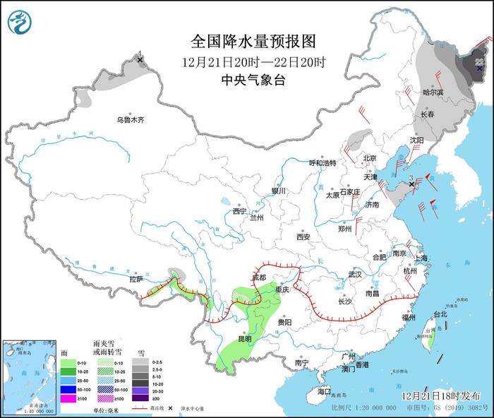 中央气象台：黑龙江东部等地有较强降雪 北方地区有大风降温