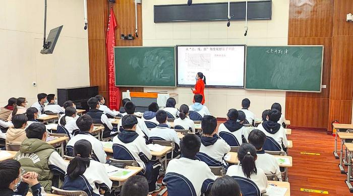 共研共学同成长！好视通助宝安中学与龙津中学同课异构活动成功举办