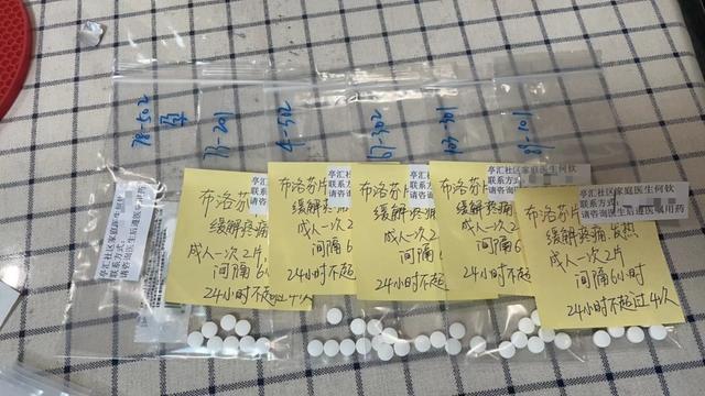 捐赠400粒退烧药，松江这位好人为居民们送来“救急药”