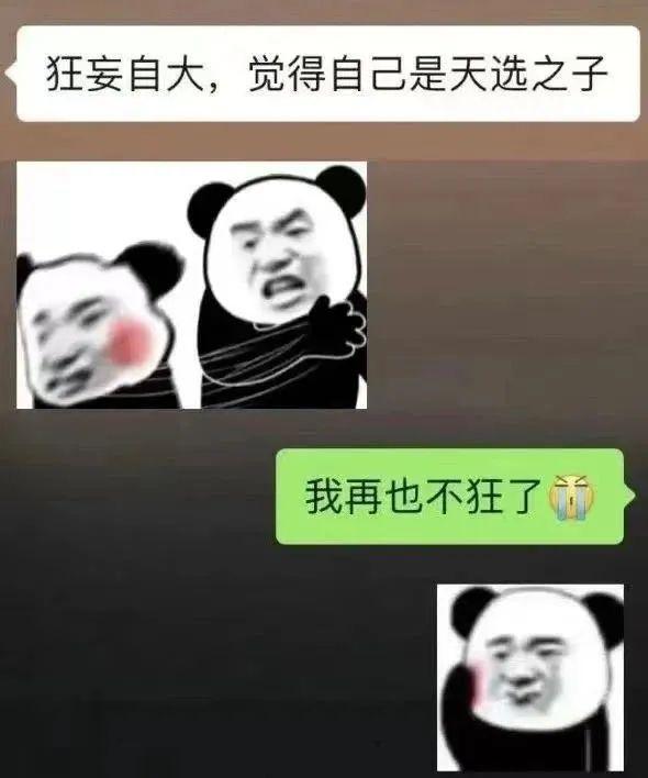 “阳”了之后的168小时，身体变化的时间表！你现在在哪个时段？