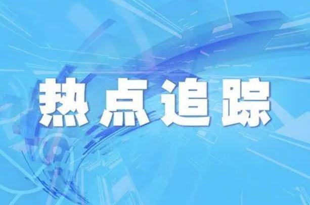 感染期间的衣物有病毒残留吗？居家康复这些问题要知道