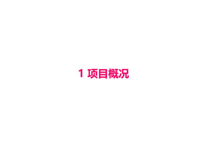 公示！省道S368线世纪大道提升工程方案设计来了→