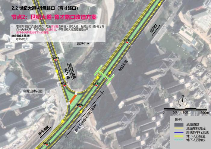 公示！省道S368线世纪大道提升工程方案设计来了→