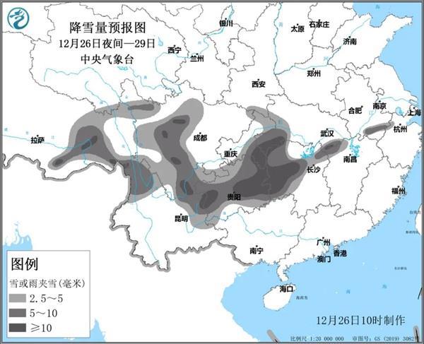 局地大到暴雪！南方再次加入下雪群聊 干冷将向湿冷转变