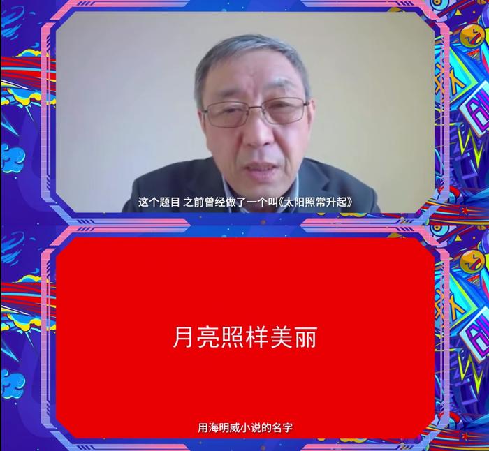 创意梦想一“鹭”生花，大广节学院奖2022秋季青春盛典圆满举行！