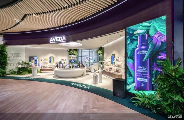 Aveda上海前滩太古里店获得LEED铂金级绿色建筑认证