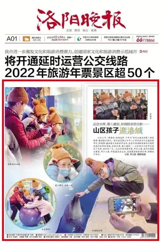 绿都公益丨2022，把爱传递到更远的地方