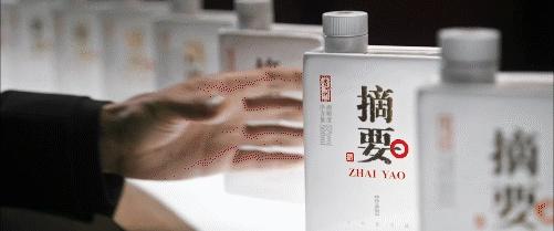 时光酿造美好，请查收这份摘要瓶贮年份酒定价标准