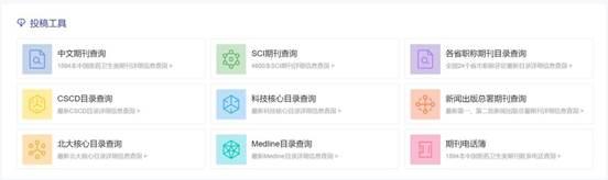 前沿资讯与医学工具双向驱动 常笑医学网与一线医务工作者砥砺同行