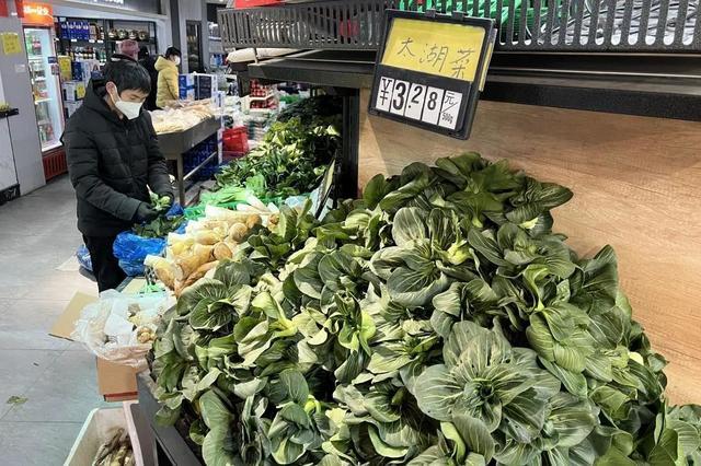 “菜篮子”还稳吗？蔬菜蛋肉供应充足、价格稳定