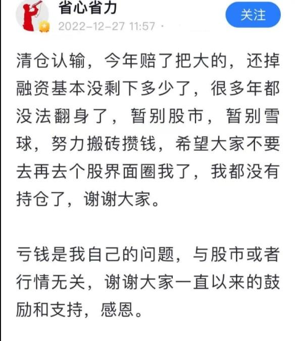 A股盘前播报 | 重磅政策！事关出国旅游、访友 科创板迎500家时代 A股连阳热点扩散 能否持续?